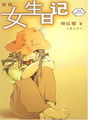 农用车载人被拘留12天,而且还要罚款1000元,对此你怎么看?- 专业的问答类网站