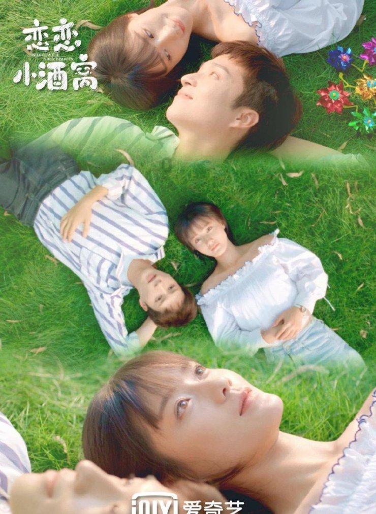 为了孩子你会选择做全职宝妈吗？
