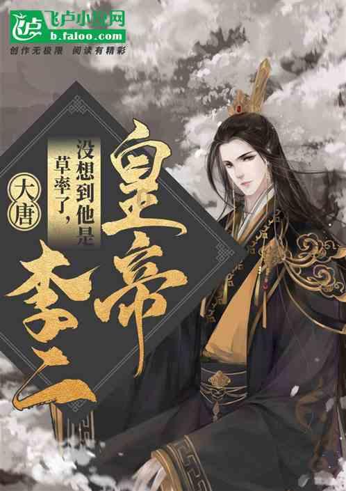昨天晚上我抱我女朋友和亲她的时候她为什么哭,我问她她又不说你好?——专业问答平台,解答你的疑问