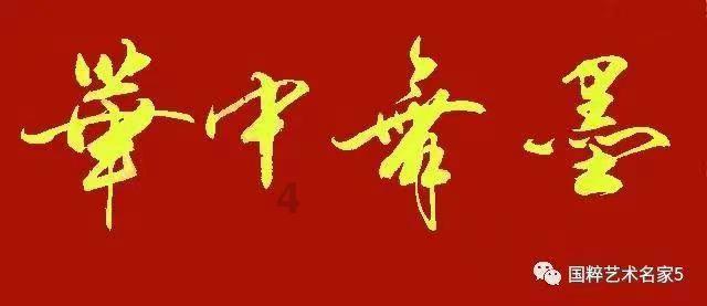 燃烧吧大脑装瓶子游戏