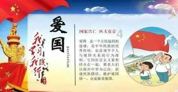 hahabet前方星辰大海梦想