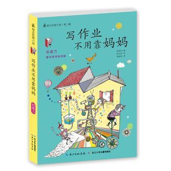 惊!-,“几到几”和“几至几”是一个意思吗?平台揭秘!